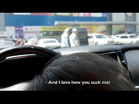 ❤️ Disedot pas di tempat parkir di luar supermarket ️ porno dina su.yespornpics-com.ru ❌